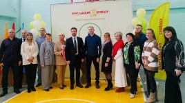 Открытие Агрокласса