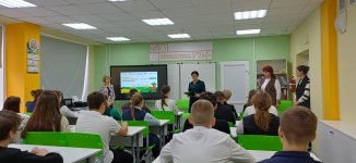 Агродиктант