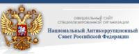 лого