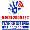 лого