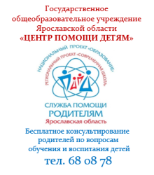 Логотип ЦПД