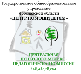 Логотип ЦПД