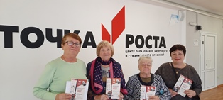 #Октябрьская школа#