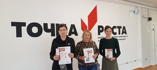 #Октябрьская школа#