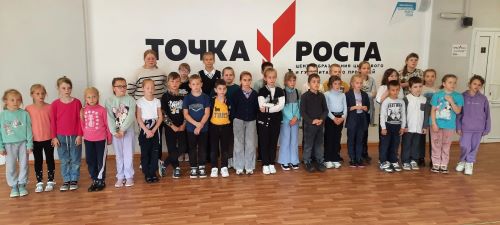 2023г. Шахматный турнир