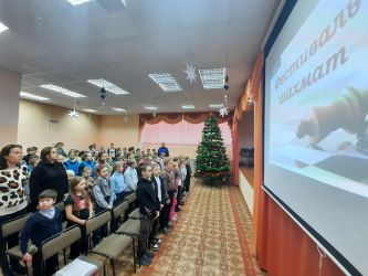 2024г. Фестиваль шахмат