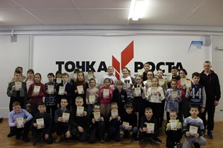 Шахматный турнир