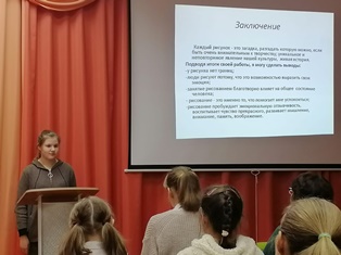 #Октябрьская школа#