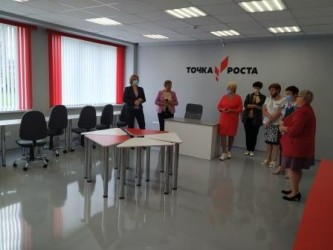 ../tochka_rosta/na_otkritii_tsentra_tochka_rosta_14_08_2020.jpg